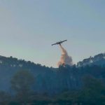 تاونات: فرق التدخل الميداني تتمكن من إحتواء الحريق بغابة جبل إيغل الذي أتى على 45 هكتارا من الأشجار