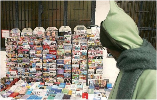 بائع صحف مغربية