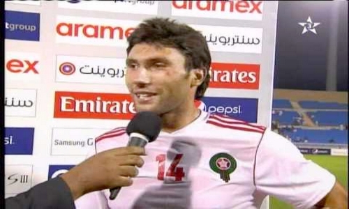 اللاعب الدولي المغربي إبراهيم البحري الذي ينحدر من إقليم تاونات