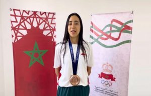 لاعبة الكراطي المغربية (إبنة تاونات) شيماء الحيطي تحصل على الميدالية الذهبية في ألعاب التضامن الإسلامي بتركيا