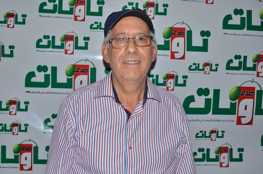 أحمد الغازي