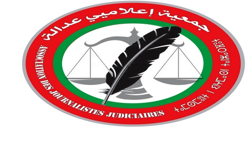 شعار جمعية إعلاميي عدالة