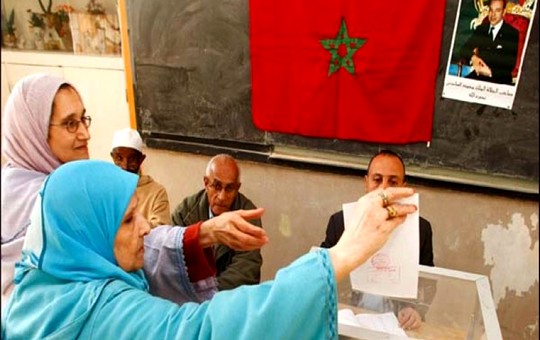 الإنتخابات بالمغرب