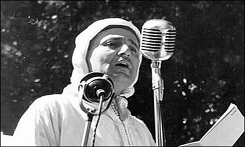 الخطاب التاريخي لمحمد الخامس بمحاميد الغزلان سنة 1957م