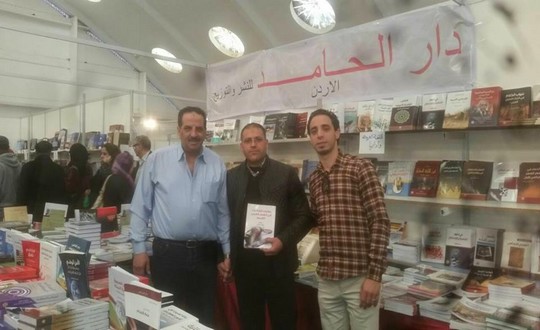 الدكتور الحسن الوارث مع ناشرين بالأردن