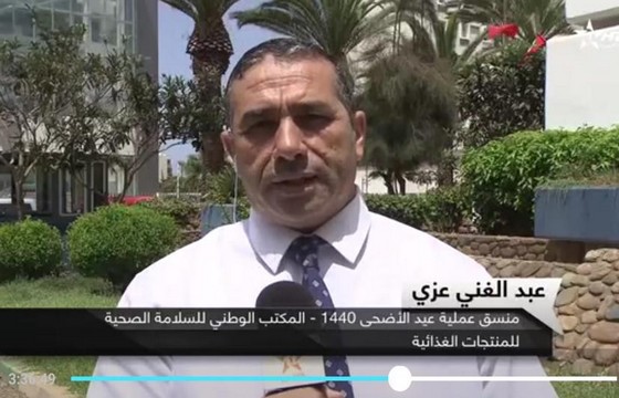 الدكتورعبد الغني عزي مدير مراقبة للمنتجات الغذائية في تصريح صحافي مباشر
