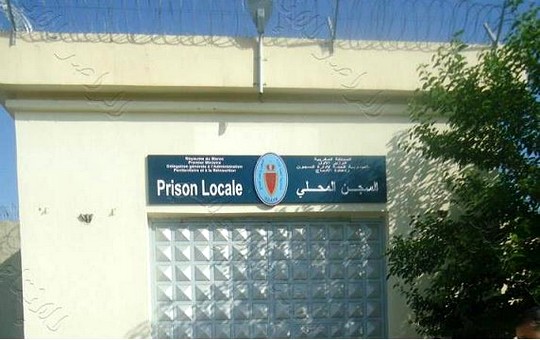 السجن المحلي لتاونات