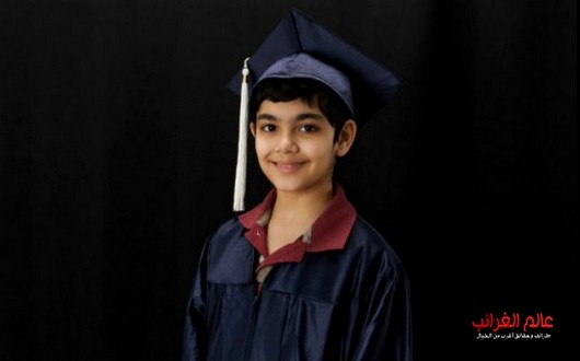 الطفل المعجزة “أبراهام”يحصل على شهادة التخرج من الكلية في عمر الحادية عشر