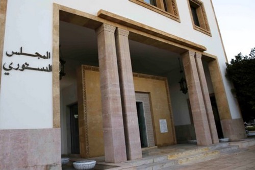 المحكمة الدستورية بالمغرب