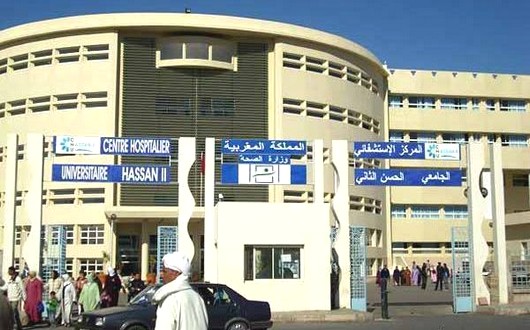 المستشفى الجامعي بفاس