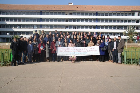 المشاركون في الجمع العام التاسيسي لجمعية الباحثين في مجال ديداكتيك اللغة الفرنسية بالمغرب
