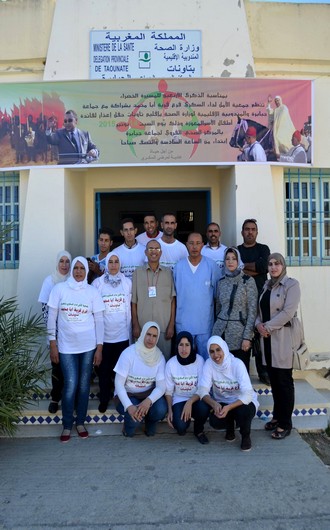 جمعية الأمل لداء السكري بقرية أبا محمد