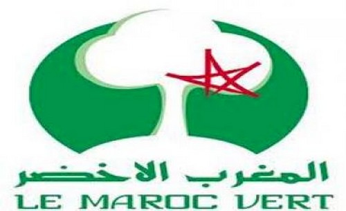 شعار المغرب الأخضر