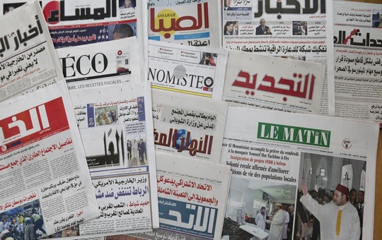 صحافة مغربية