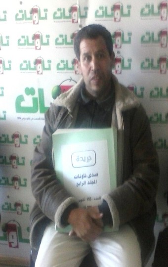 عبد اللطيف العبدلاوي بمقر جريدة "صدى تاونات"