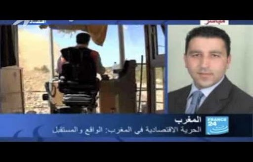 عزيز مشواط في تصريح صحافي لقناة فرانس24