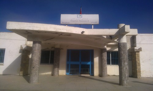 مستشفى الحسن الثاني بغفساي
