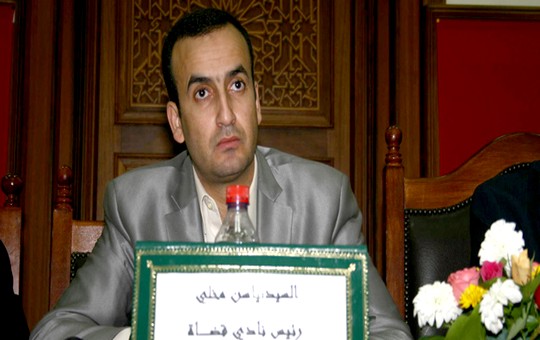 ياسين المخلي رئيس نادي قضاة المغرب سابقا