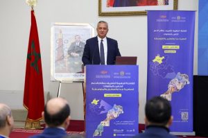 الوزير كريم زيدان يترأس أشغال القافلة الجهوية للتعريف بنظام الدعم الموجه للمقاولات بتاونات‎