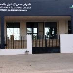 قرية با محمد: الخدمات الصحية تتطور..تجهيز مركز “الجيل الجديد”