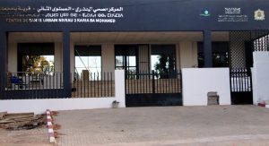 قرية با محمد: الخدمات الصحية تتطور..تجهيز مركز “الجيل الجديد”