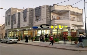 إشهار لشاب بمدينة تاونات: ملابس جديدة للأطفال والكبار للبيع بجودة عالية مستوردة من الخارج