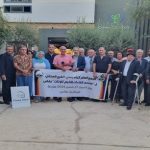جمع عام تأسيسي لمنتدى كفاءات تاونات بفاس وإنتخاب الأستاذ الجامعي بوشمال كاتبا عاما له
