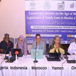 رئيس مؤسسة مغربية من تاونات: يشارك في لقاء أكاديمي في باكستان حول زواج القاصرات