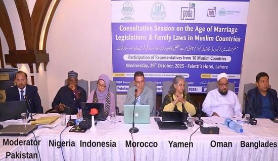 رئيس مؤسسة مغربية من تاونات: يشارك في لقاء أكاديمي في باكستان حول زواج القاصرات رئيس مؤسسة مغربية من تاونات: يشارك في لقاء أكاديمي في باكستان حول زواج القاصرات