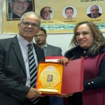 مَعهد صُروح يُكرّم الشاعر والاعلامي (ابن تاونات) الدّكتور ادريس الوَاغيش بفاس