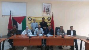 فرع جديد لفيدرالية اليسار يرى النور بجماعة بني وليد بتاونات وإنتخاب محمد الهاشمي رئيسا له
