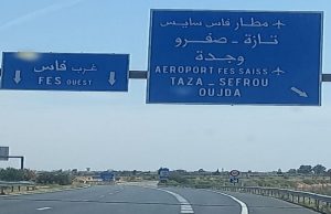 تاوناتيون غاضبون من غياب  إسم إقليمهم من”التشوير” بالطريق السيار لمدخل فاس