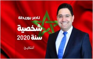 موقع “أشكاين” يختار (إبن تاونات) الوزير ناصر بوريطة شخصية سنة 2020