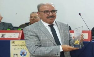 معهد صروح للثقافة والإبداع يكرم الشاعر (إبن تاونات) الدكتور عبد السلام المساوي بفاس
