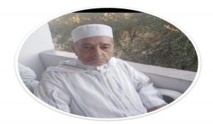 الأستاذ امحمد الإدريسي البوزيدي والد الفاعل الجمعوي هشام البوزيدي في ذمة الله‎‎