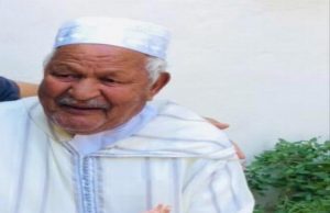 الحاج محمد السعيدي عن عمر يناهز 90 سنة في ذمة الله