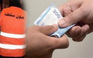 حبس مقدم قروي بقيادة أولاد رياب بدائرة تيسة بتاونات بسبب 300 درهم رشوة
