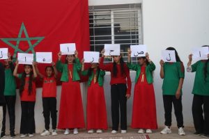 دار الطالبة القرية بتاونات: صرح للتمكين التعليمي يواجه تحديات الاستدامة