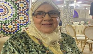 إبنة تاونات الحاجة فاطمة الإدريسي البوزيدي المقيمة بالدارالبيضاء في ذمة الله