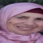 والدة (إبن تاونات) محمد العسري الإطار الأمني الرفيع بشفشاون في ذمة الله‎