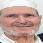 والد (إبن تاونات) مسؤول بميناء الدارالبيضاء محمد بجو في ذمة الله