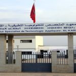 15 مليون درهم لتأهيل المعهد المتخصص للتكنولوجيا التطبيقية بقرية با محمد بتاونات