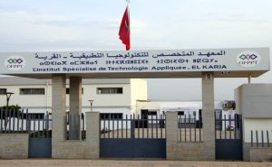 15 مليون درهم لتأهيل المعهد المتخصص للتكنولوجيا التطبيقية بقرية با محمد بتاونات