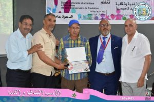 تكريم وجوه من مجالات متعددة في لقاء ثقافي بقرية بامحمد‎ بإقليم تاونات
