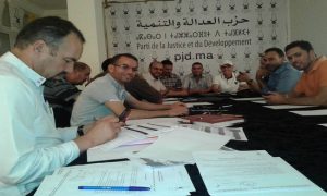 الكتابة الإقليمية لحزب المصباح بتاونات تندد عبر بيان لها بالمشاكل التي يتخبط فيها الإقليم‎