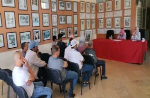 مندوبية المقاومة بتاونات تحتضن لقاءً تحسيسيا في مجال التشغيل الذاتي والعمل المقاولاتي‎