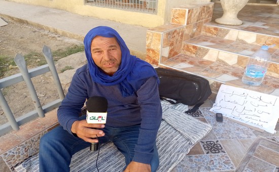 إعتصام مزارع للقنب الهندي أمام مقر الوكالة القنب الهندي بتاونات‎