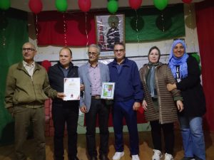 جمعية الطفولة والشباب بتاونات تُكرم وجوه أعطت الكثير في مجالات تخصصها ‎