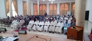 يوم دراسي بتاونات حول”السيرة النبوية منهج حياة وأساس الإصلاح لتحقيق الحياة الطيبة”‎