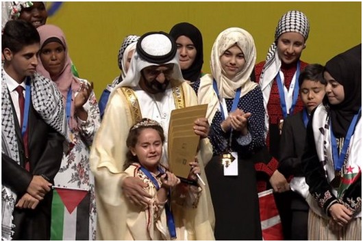 تتويج الصغيرة إبنة تاونات مريم أمجون بـ"تحدي القراءة العربي"و نائب رئيس دولة الإمارات يسلم لها الجائزة الكبرى